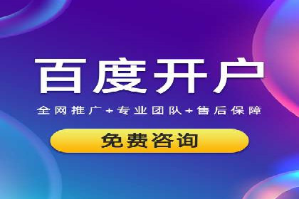 抖音信息流代理：助力企业实现品牌价值提升
